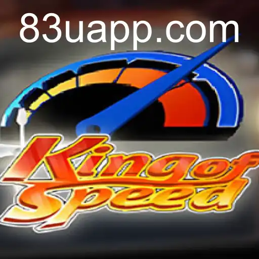 KingofSpeed